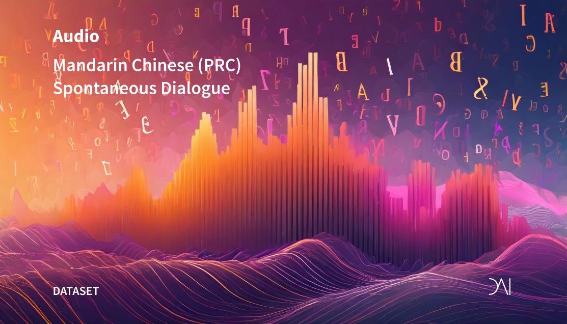 Mandarin Chinese Spontaneous Dialogue